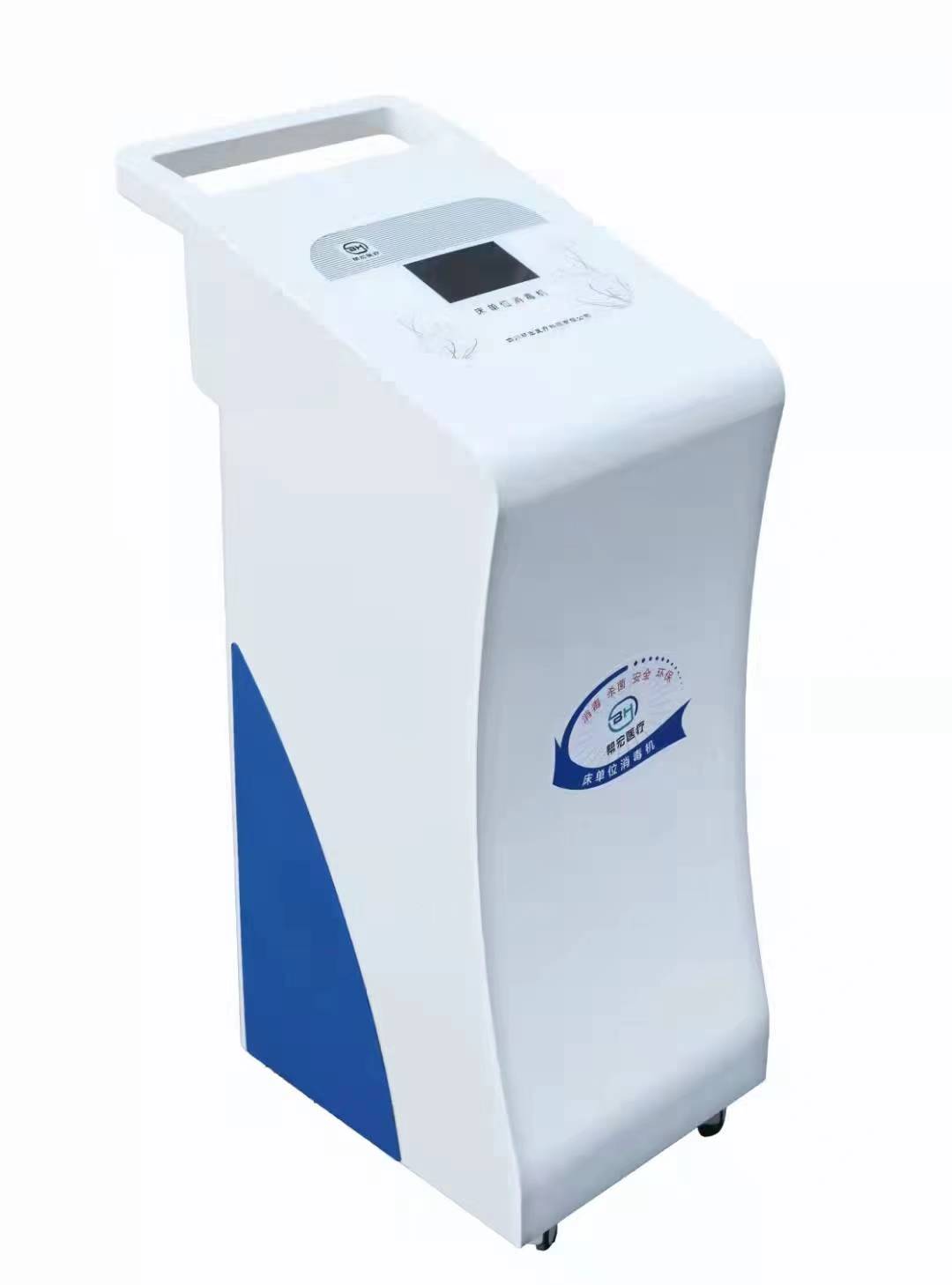  醫(yī)用空氣消毒機的消毒前后監(jiān)測結(jié)果明顯優(yōu)于紫外線